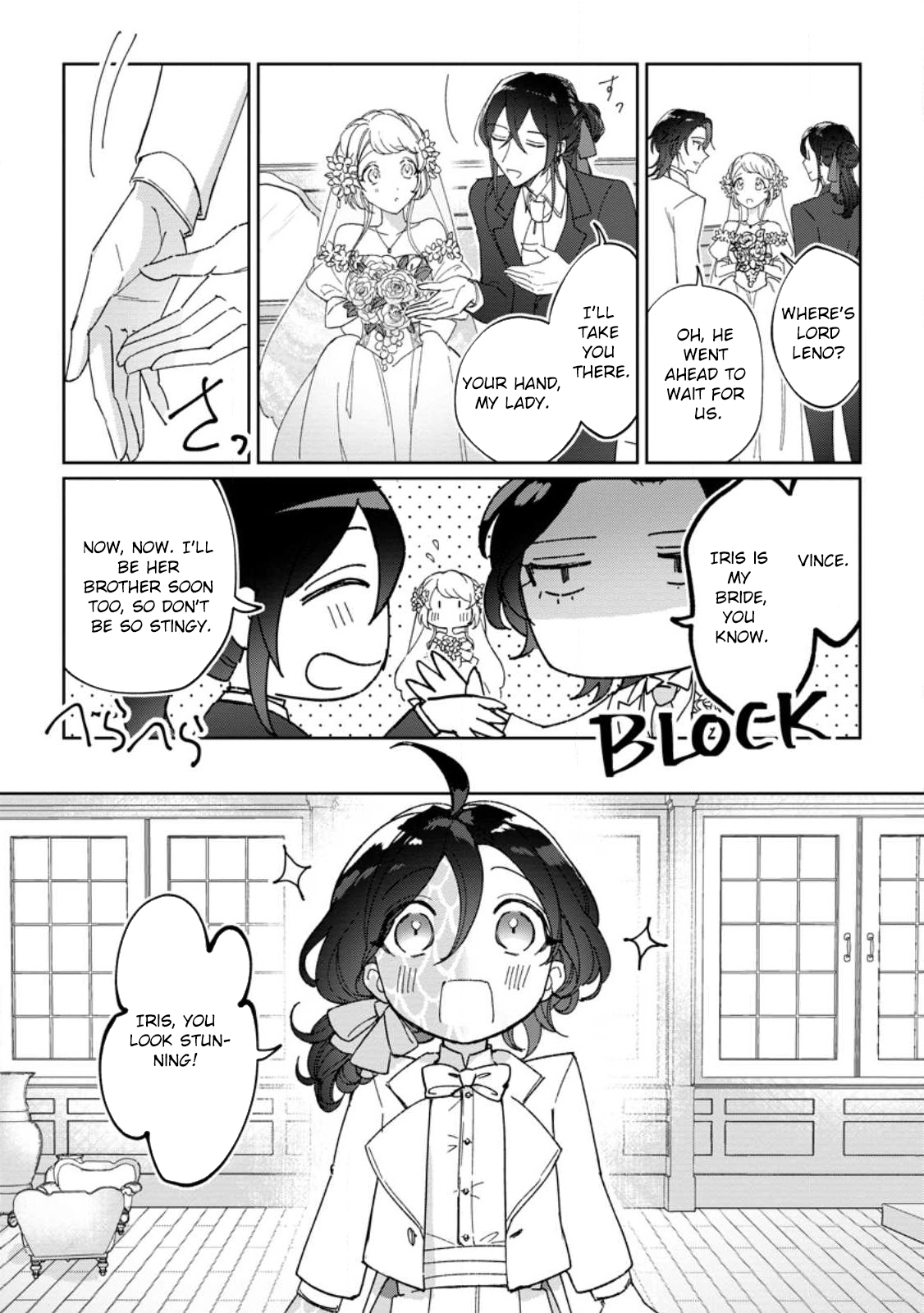 The Lady Betrayed by Her Stepsister Is Loved by a Genius Magician Chapter 10 - . Page 13